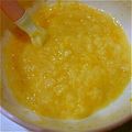 まいmama0322's cooksnap of when they made ★離乳食★【初期】かぼちゃのミルクパン★.