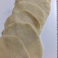 ●これなんだ●'s cooksnap of when they made もちもち手作り餃子の皮.
