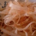 ＭａｒｉｅＤｉａｎｅ's cooksnap of when they made 大根サラダ.