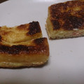 fiatcinq's cooksnap of when they made 簡単油揚げの明太マヨおつまみ！.
