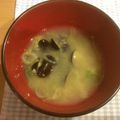 クックQ92PNH☆'s cooksnap of when they made 絶品！しじみの味噌汁.