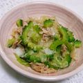 小梅チャン♡'s cooksnap of when they made ゴーヤと玉ねぎとツナのおろしポン酢サラダ.