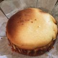 ヘプコ's cooksnap of when they made 濃厚ベイクドチーズケーキ.