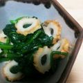 MofeMofee's cooksnap of when they made ほうれん草とちくわの胡麻和え.