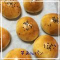 ゆかちん18's cooksnap of when they made しっとりほっこり♪芋あんぱん.