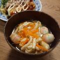 ハチワレねこ's cooksnap of when they made 胡麻の風味満点☺人参と油揚げの胡麻味噌汁.