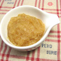 腹ペコ助's cooksnap of when they made ほんのりゆず胡椒香る♔おろしポン酢のタレ.