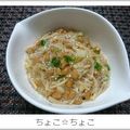 ちょこ☆ちょこ's cooksnap of when they made ✿私の好きな納豆の食べ方～なめたけ納豆✿.