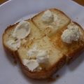 わたママ's cooksnap of when they made クリームチーズでカナッペ♪.