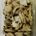 maco33's cooksnap of when they made 福島産シソの実漬けで大根浅漬け.