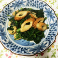 ＲＩＮＡｍａｍ's cooksnap of when they made ＊春菊とちくわのバター醤油炒め＊.