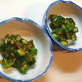 kurukurumin's cooksnap of when they made なめ茸オクラ.
