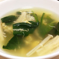 モンゾ's cooksnap of when they made ほうれん草とえのきのスープ.