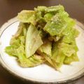 naponatu's cooksnap of when they made 蒸しキャベツの甘みが美味しい♪ごま和え.