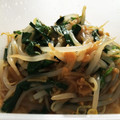 組込彼女's cooksnap of when they made ゜*。ニラともやしのなめ茸和え。*°.