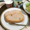 豆乳ポテト's cooksnap of when they made HB!バター不使用もっちりライ麦パン.