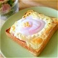 ❁ユリメッコ❁'s cooksnap of when they made とろ〜りチーズのハムエッグトースト.