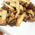 彩mama♡'s cooksnap of when they made 簡単すぎる！エリンギマヨ炒め.