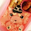 ぴひろ's cooksnap of when they made キャラ弁♡妖怪ウォッチのキュン太郎簡単.