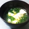 ☆こまっと☆'s cooksnap of when they made 生青のりの味噌汁♪.