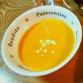 クック8XGKPO☆'s cooksnap of when they made 塩麹で優しい味のにんじんポタージュ❀.