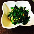 コンチャ's cooksnap of when they made ホウレン草となめ茸と大葉の簡単和え物～.