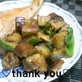 陽翔mam 's cooksnap of when they made ご飯が進む！「なすの油味噌炒め」.