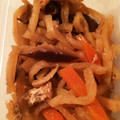 kaeayuママ's cooksnap of when they made 簡単☆ 切干大根とツナの煮物.