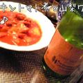 min（みん）'s cooksnap of when they made 鶏のトマト煮.