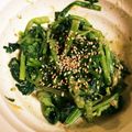 1045_'s cooksnap of when they made 春菊の味噌マヨ胡麻和え.