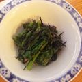 クックU65BTV☆'s cooksnap of when they made 春菊とひじきのナムル風☆マクロビおかず.