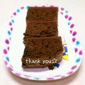 ｋｏｕｋｉ⭐'s cooksnap of when they made 簡単にチョコケーキ.