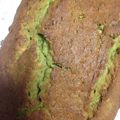 ＊ぽかり's cooksnap of when they made 抹茶パウンドケーキ.