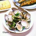 ｋｏｕｋｉ⭐'s cooksnap of when they made ルクエde♡蛤と舞茸の洋風バター酒蒸し.