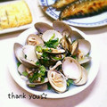ｋｏｕｋｉ⭐'s cooksnap of when they made ルクエde♡蛤と舞茸の洋風バター酒蒸し.