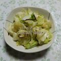 えまっちママ's cooksnap of when they made 簡単！キャベツの塩昆布和え.