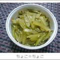 ちょこ☆ちょこ's cooksnap of when they made 茎わかめの韓国風炒め.