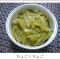 ちょこ☆ちょこ's cooksnap of when they made 茎わかめの韓国風炒め.