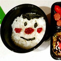 クック89HC1N☆'s cooksnap of when they made 簡単かわいいお弁当 〜日の丸顔弁当.