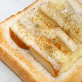 mmameco's cooksnap of when they made さつま揚げとチーズのトースト♡.
