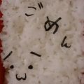 しづくママ's cooksnap of when they made 簡単キャラ弁！しょぼんのおにぎり❤.