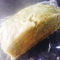 たますけこじ's cooksnap of when they made ヤーコン蒸しパン.