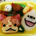 ゆちパル's cooksnap of when they made 妖怪ウォッチキャラ弁＊まんまるジバニャン.