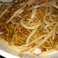 アスカチャチャ's cooksnap of when they made もやしと挽肉で簡単さっぱり納豆焼きそば.