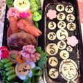 クックAU60X3☆'s cooksnap of when they made 受験生応援☆心の俳句弁当（キャラ弁）.