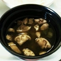 とんもんもん's cooksnap of when they made 超簡単！とろろ味噌汁.