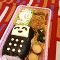 nano91's cooksnap of when they made お弁当に☆携帯おにぎりくん.