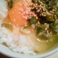 だいふくこ's cooksnap of when they made エコ葱タレde卵かけご飯♡.