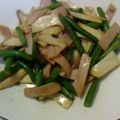 サあヤ's cooksnap of when they made 簡単☆エリンギとインゲンのベーコン炒め.