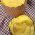 purinmama68's cooksnap of when they made 材料これだけ★あっさりカボチャマフィン.